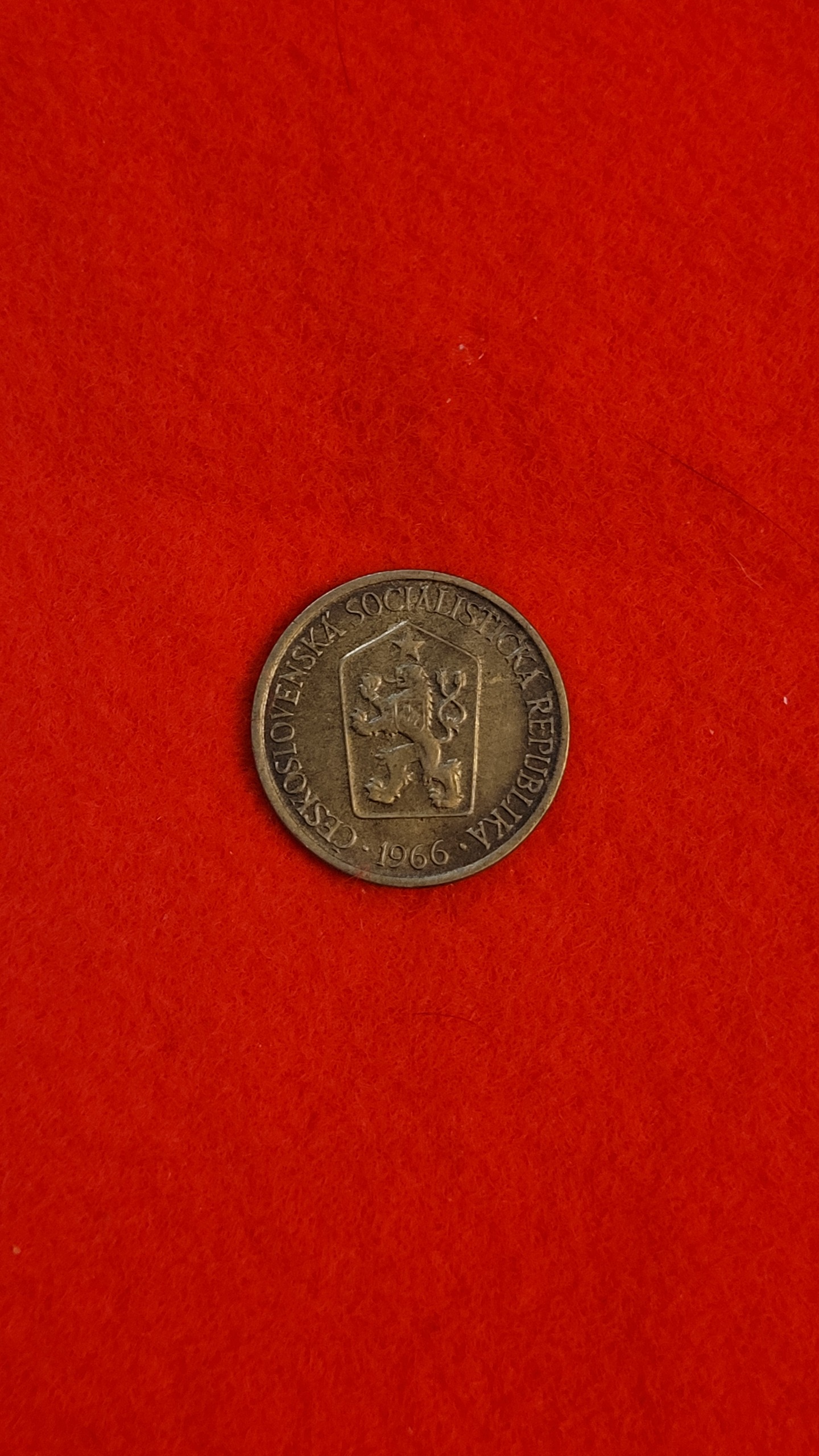 سکه 1 کرونای چکسلواکی بسیار نایاب 1966 کد160