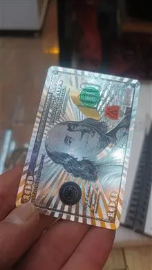 اسکناس