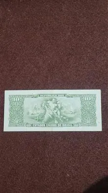 اسکناس