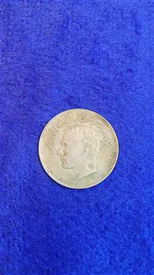 سکه