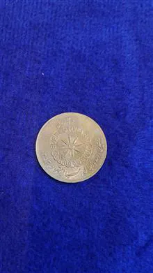 سکه