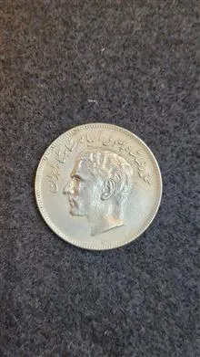 سکه
