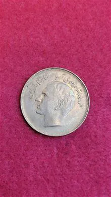 سکه