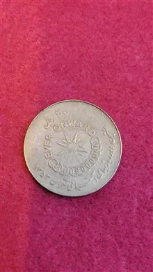 سکه