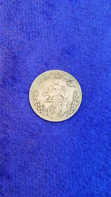 سکه