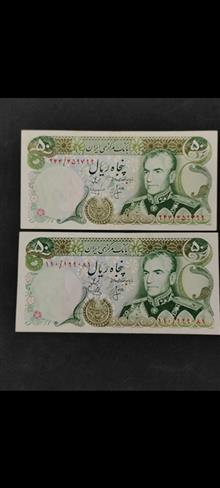 دوبرگ