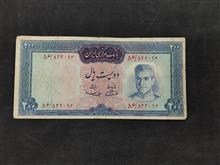 2برگ