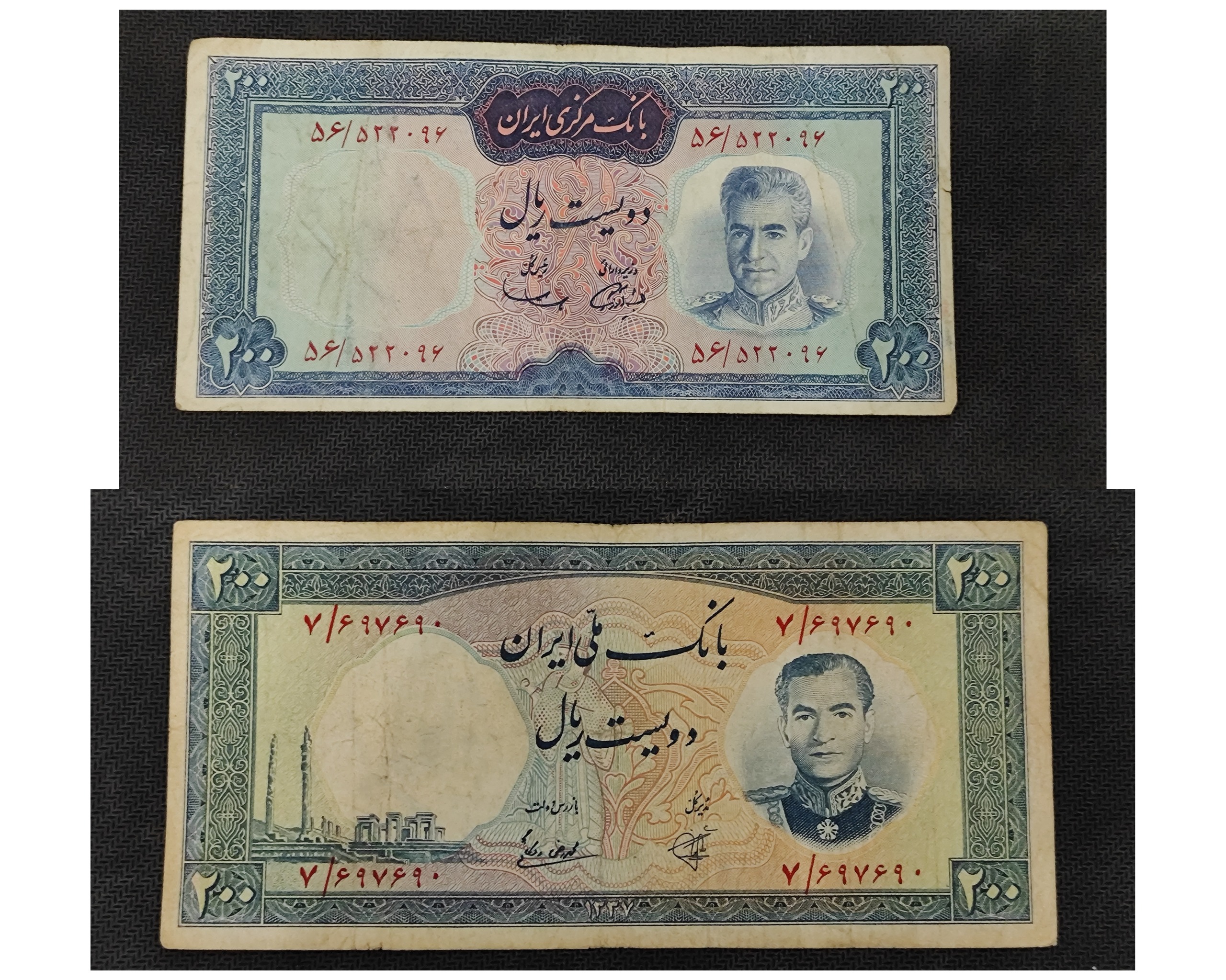 2برگ اسکناس 200ریالی بکر ، توضیحات دارد