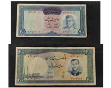 2برگ