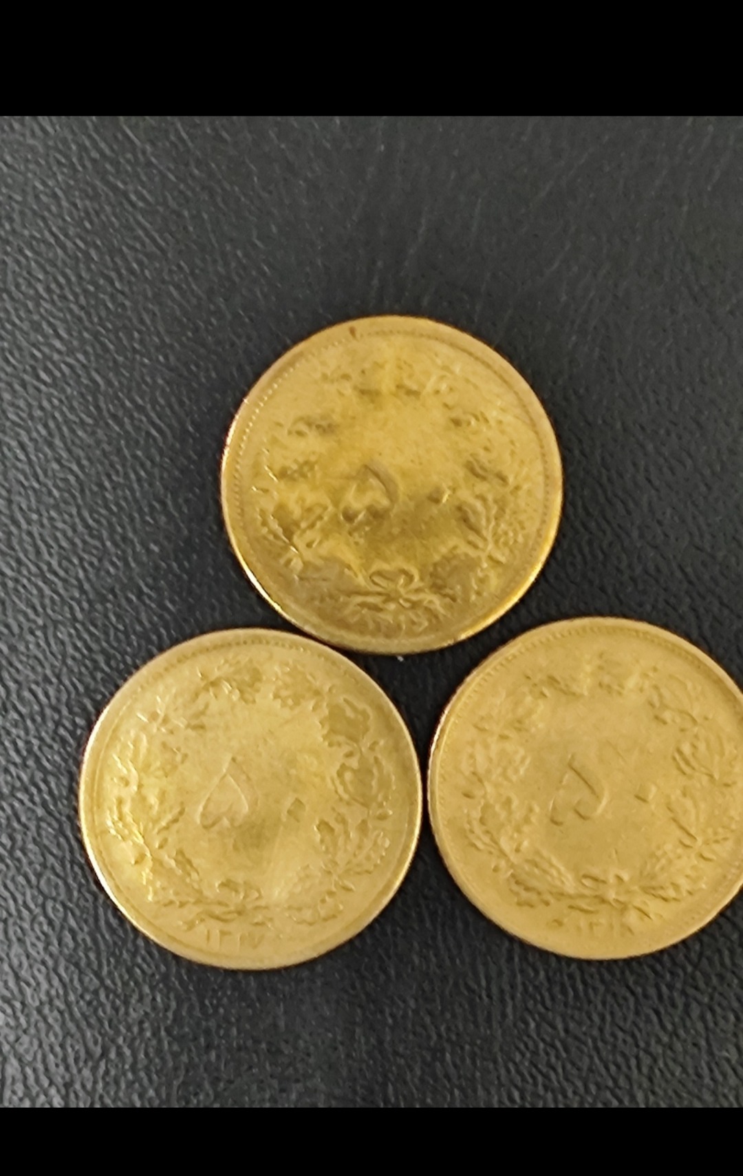3سکه 50دیناری رضا شاه ،1316,1317,1318