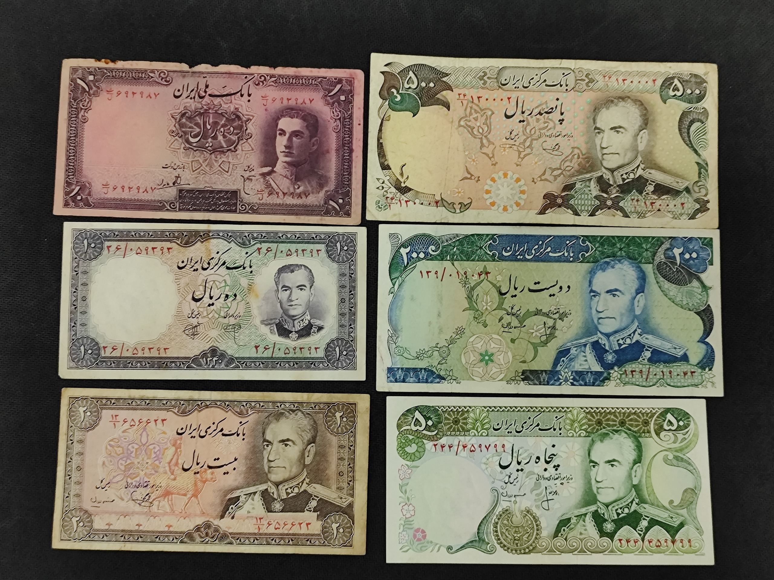 6برگ اسکناس کلسیونی محمدرضا شاه