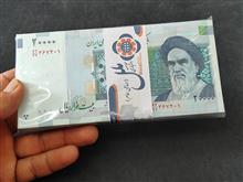 بسته2000