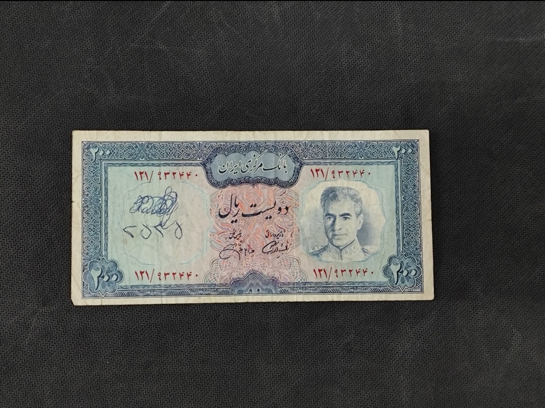 تک برگ اسکناس 200 ریالی