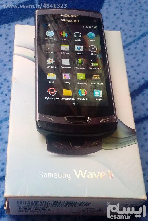 گوشی سامسونگ ویو 2 wave S8530 کارکرده