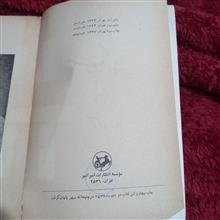 پیام