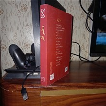 دختر