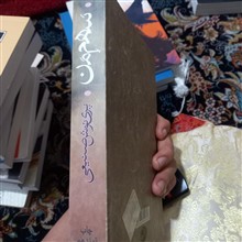 کتاب