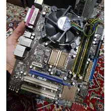 باندل