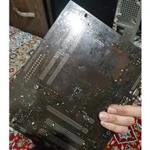 باندل