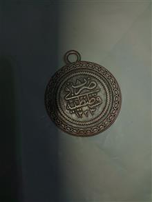 مدال