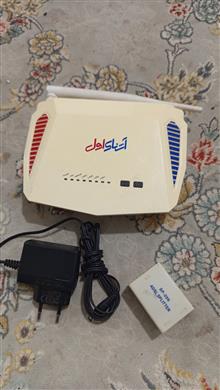 مودم