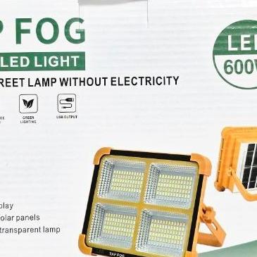 پروژکتور اضطراری 4 باتری