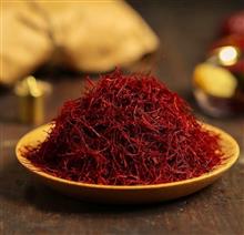 زعفران