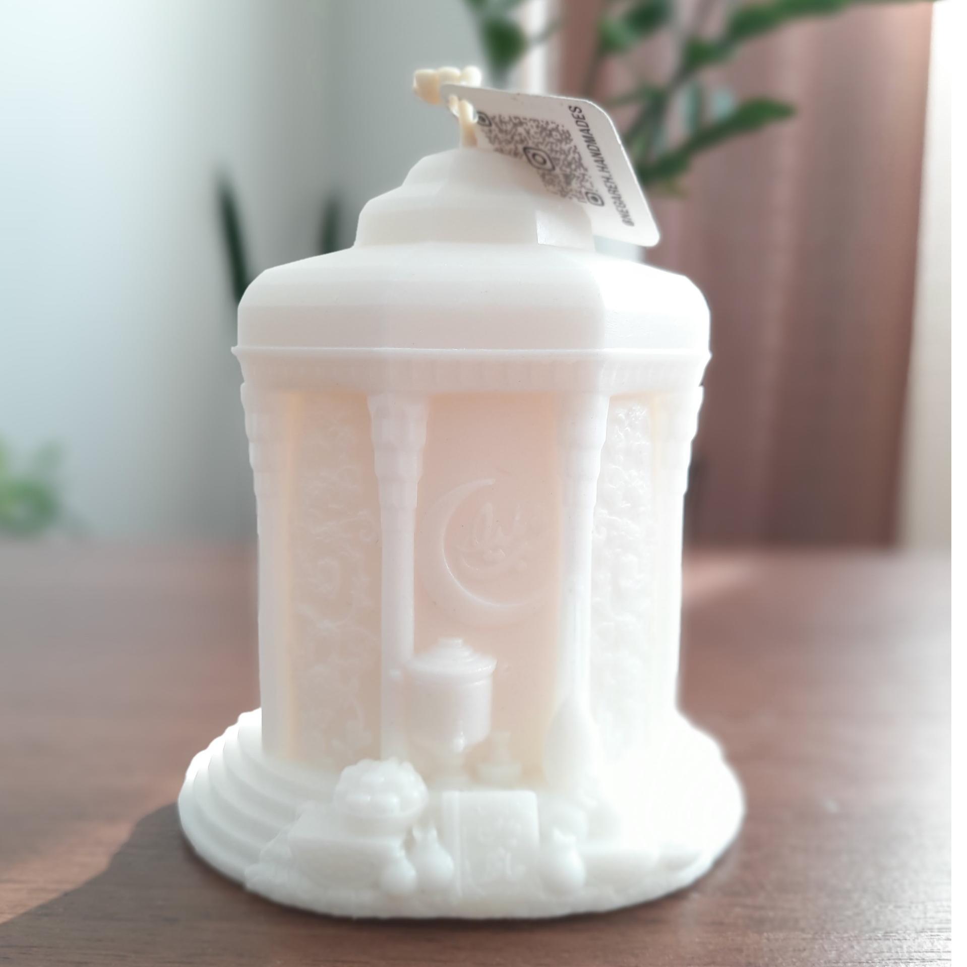 شمع حافظیه یلدایی