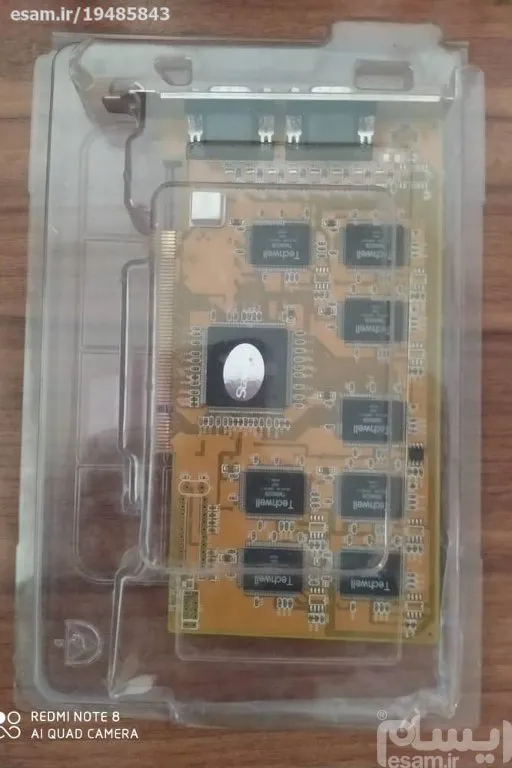 کارت دوربین مدار بسته DVRبا کابل ارژینال STAR MAX