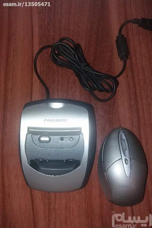 موس  بیسیم با شارژر مخصوص FARASSOO