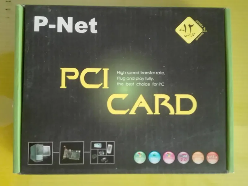 کارت افزایش پورت USB