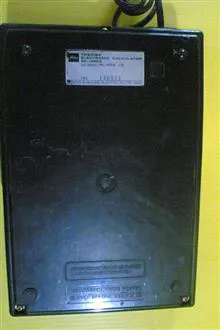 ماشین