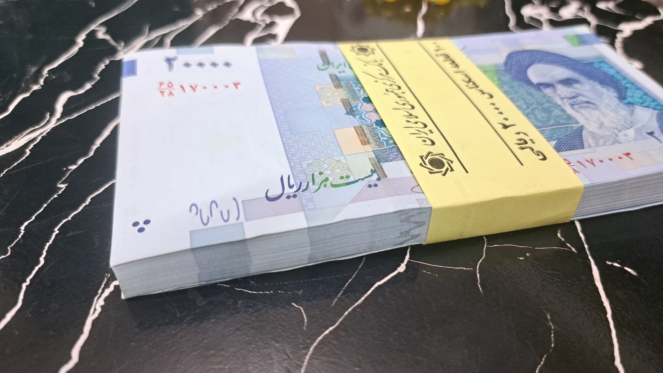 بسته 2هزارتومانی قدیم شماره قشنگ