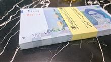 بسته