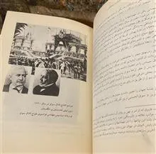 فوزیه