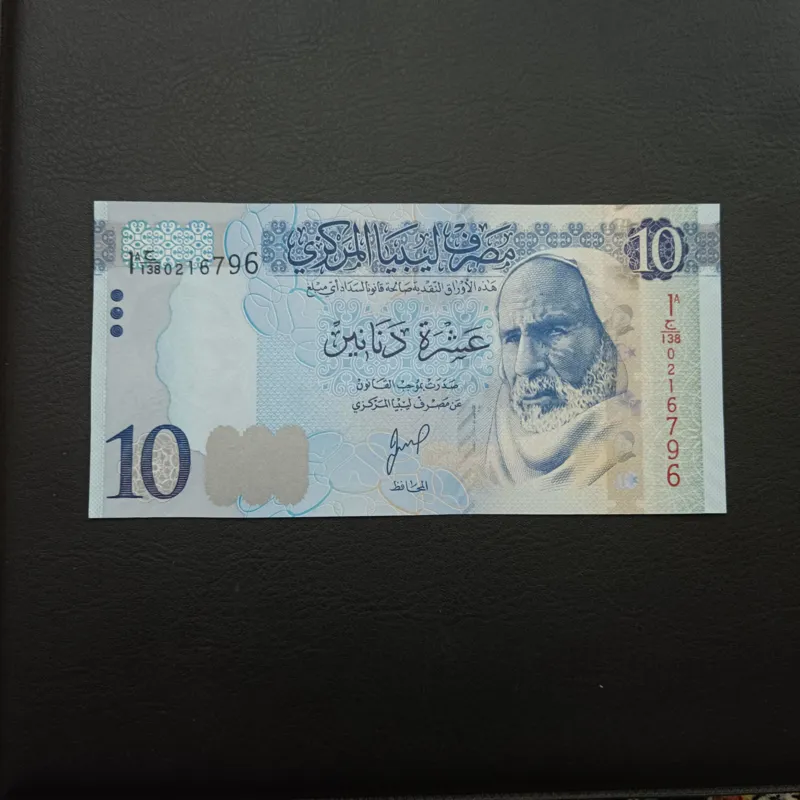 اسکناس تک بانکی 10 دینار لیبی