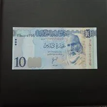 اسکناس
