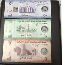 اسکناس