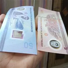 اسکناس