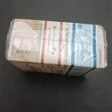باکس