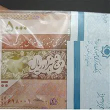 باکس