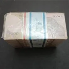 باکس