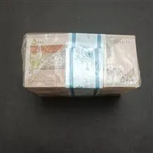 باکس