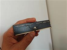 Adata