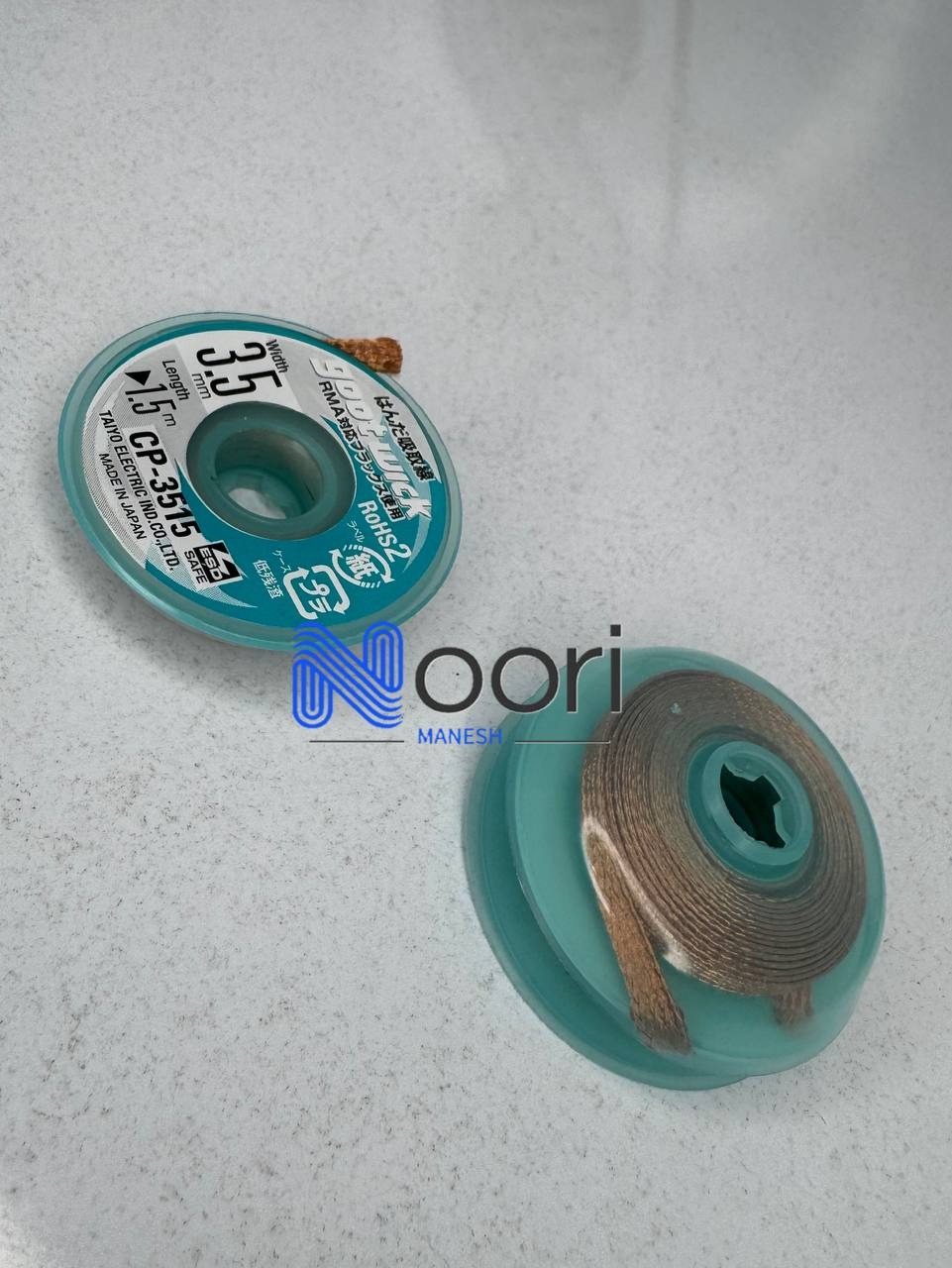 سیم قلعکش ( CP-3515 )