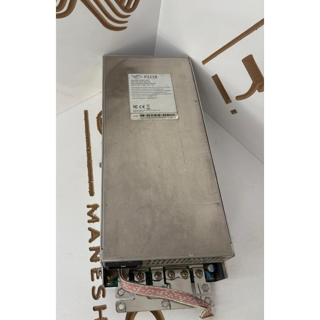 پاور P221B (استوک)