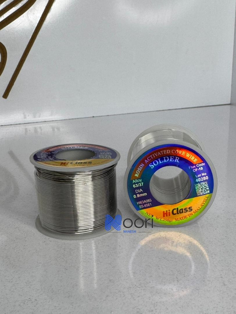 سیم قلع 0.8 میلی متر 250 گرم Hi Class