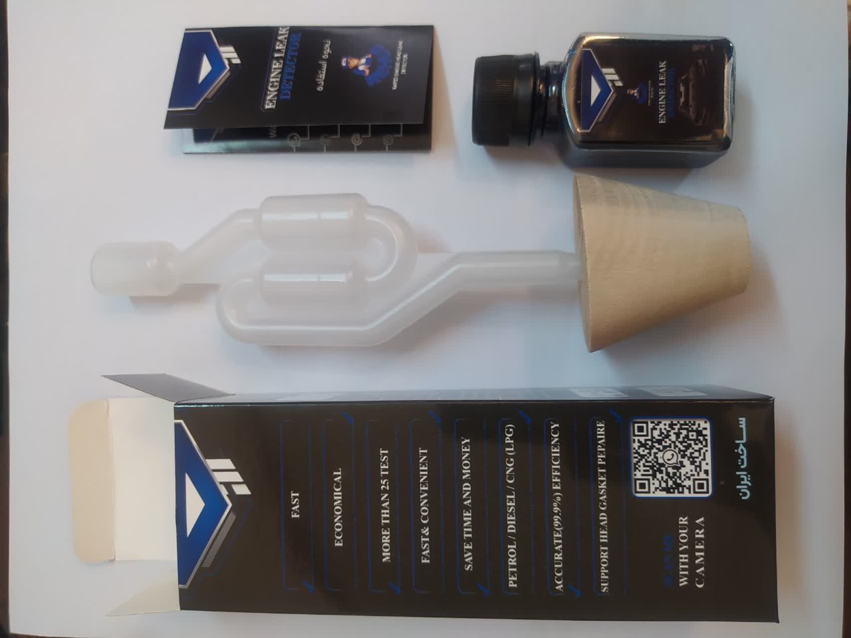 کیت تشخیص نشتی سرسیلندر