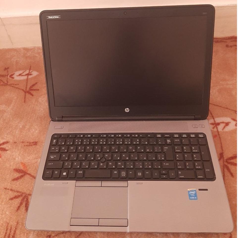 لپ تاپ HP 650 G1