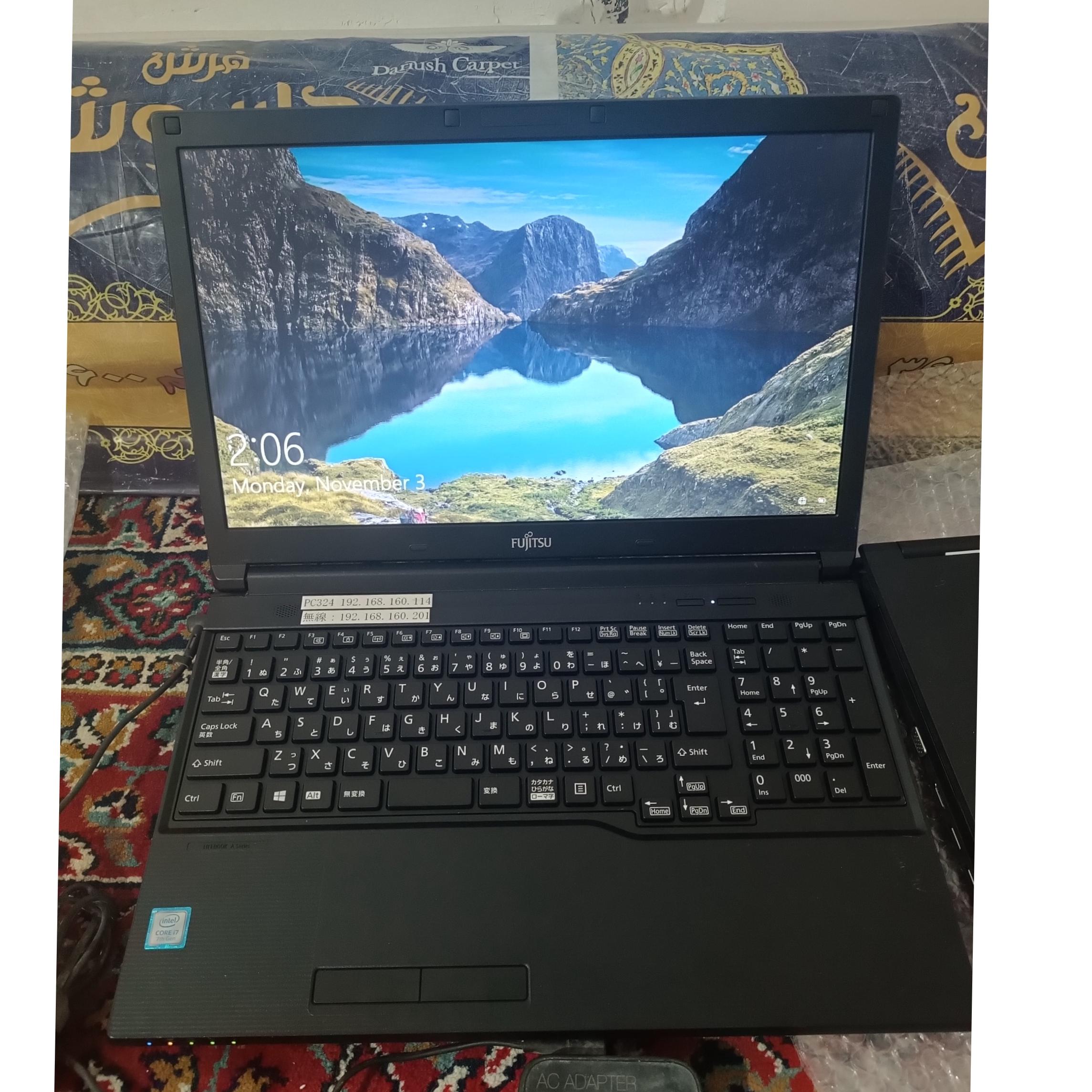 لپ تاپ فوجیتسو i7 نسل هفتم